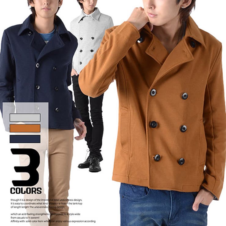 System Homme ピーコート