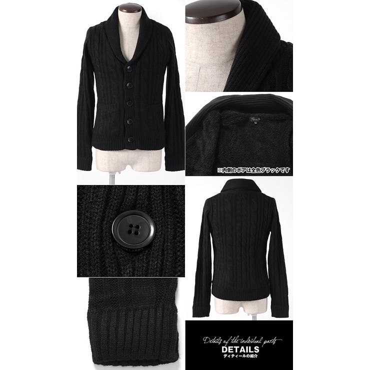 お兄系 ニット メンズジャケットニットジャケット | LUXSTYLE | 詳細画像6