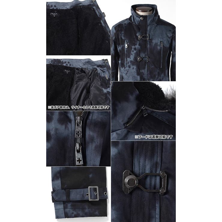 お兄系 コート メンズ[品番：LU000003318]｜LUXSTYLE（ラグ