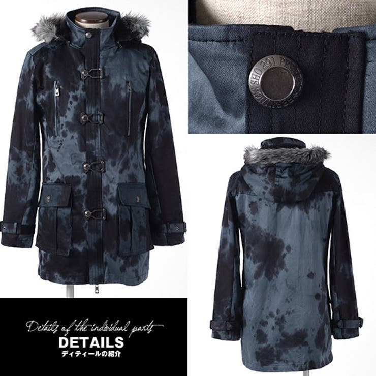 お兄系 コート メンズ[品番：LU000003318]｜LUXSTYLE（ラグ