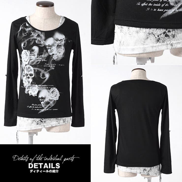 メンズ ロンTタンクトップTシャツカットソー 長袖 | LUXSTYLE | 詳細画像5