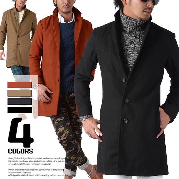 BITTER メンズ コートチェスターコート | LUXSTYLE | 詳細画像1