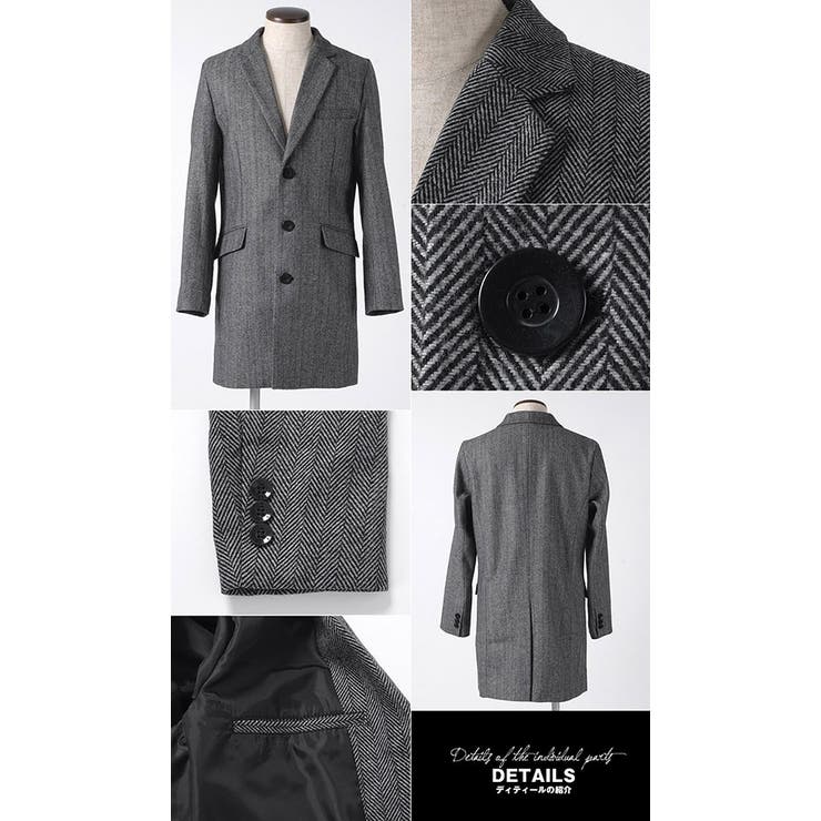 Bitter メンズ コートチェスターコート 品番 Lu Luxstyle ラグスタイル のメンズ ファッション通販 Shoplist ショップリスト