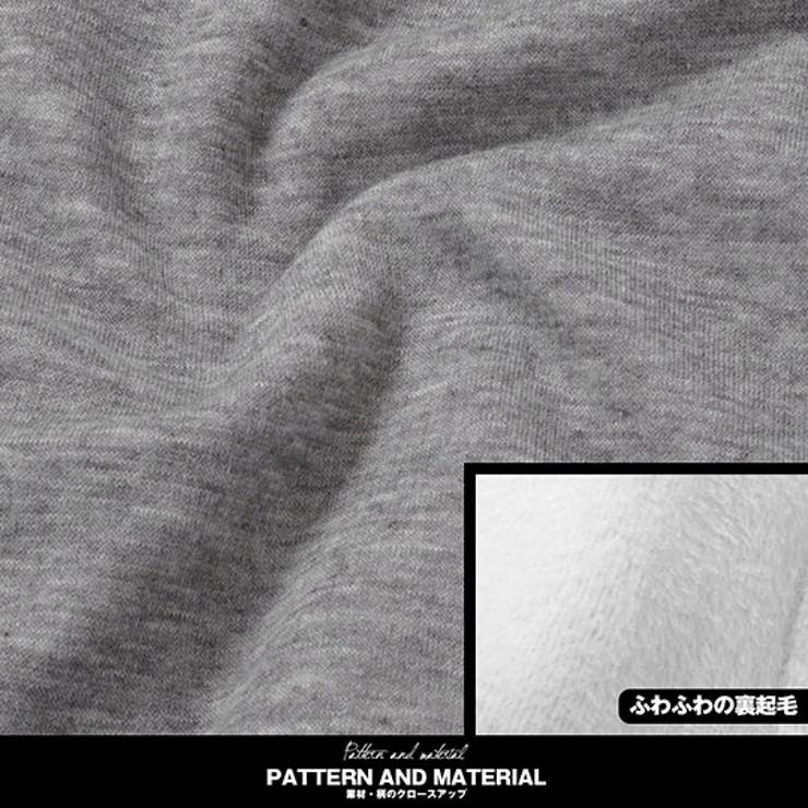 お兄系 メンズ スウェット | LUXSTYLE | 詳細画像4