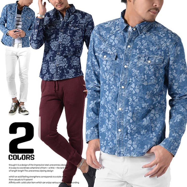 BITTER メンズ デニム | LUXSTYLE | 詳細画像1