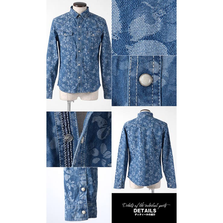 BITTER メンズ デニム | LUXSTYLE | 詳細画像3