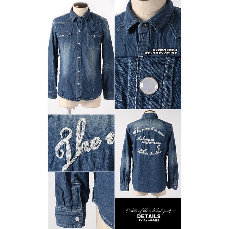 系 デニム シャツ系シャツ[品番：LU000003553]｜LUXSTYLE（ラグ