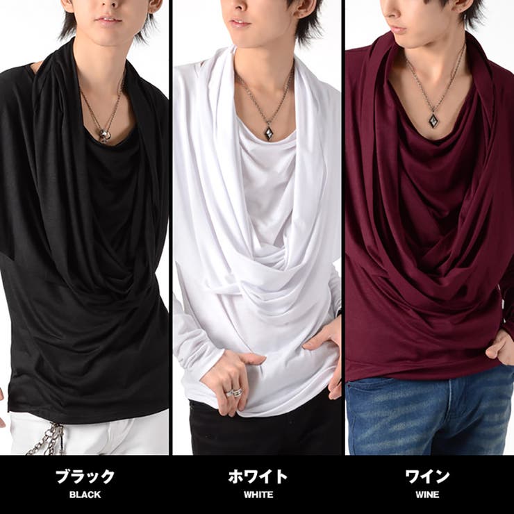 V系 ロンT カットソー系[品番：LU000003608]｜LUXSTYLE（ラグ