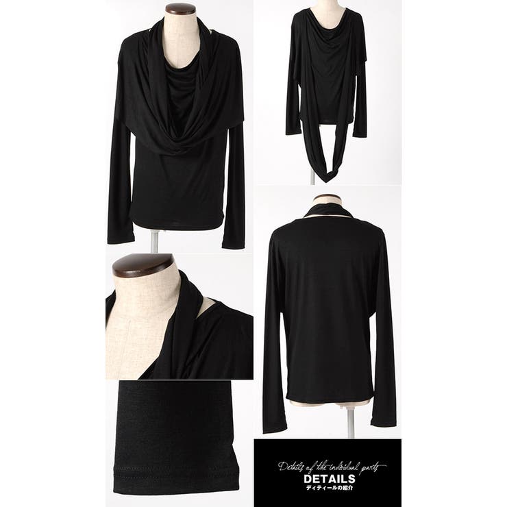 peace now ロンt カットソー レオパード ゴシック v系 V系 ロンT カットソー系[品番：LU000003608]｜LUXSTYLE（ラグ