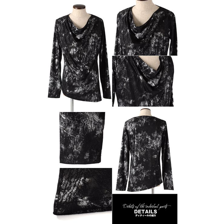 V系 ロンＴ カットソー系 | LUXSTYLE | 詳細画像3 