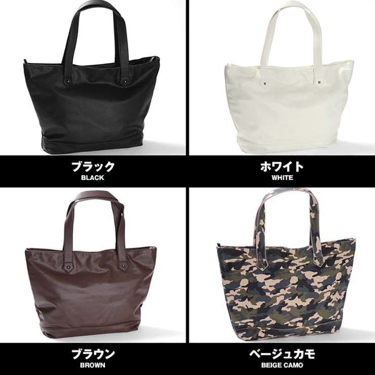 BITTER トートバッグ メンズフェイクレザー | LUXSTYLE | 詳細画像6 