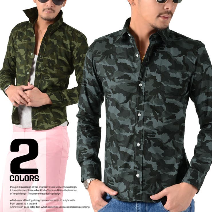 BITTER シャツ メンズカモフラ | LUXSTYLE | 詳細画像1