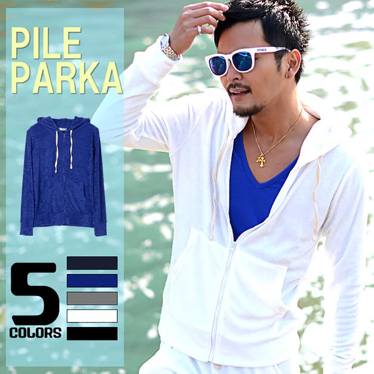 BITTER パーカー メンズパーカ | LUXSTYLE | 詳細画像1