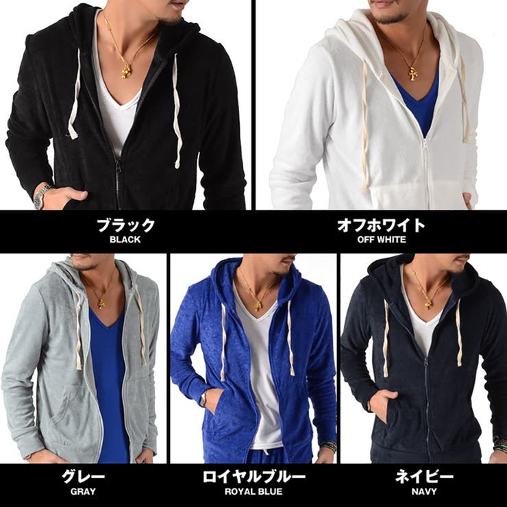 BITTER パーカー メンズパーカ | LUXSTYLE | 詳細画像2