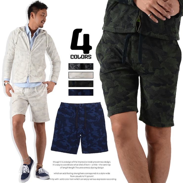 BITTER メンズ カモフラ | LUXSTYLE | 詳細画像1