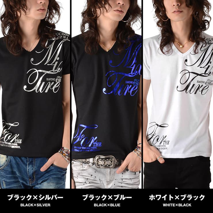 V系 ヴィジュアル系 メンズTシャツお兄系[品番：LU000003858