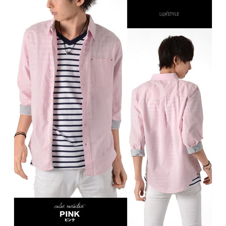 お兄系 シャツ メンズ | LUXSTYLE | 詳細画像8