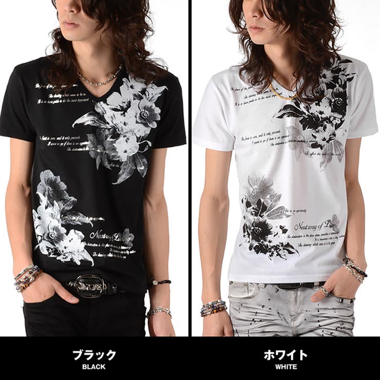 はっちゃん様　おまとめ割り　yosaウェア メンズTシャツ　M お兄系 Tシャツ メンズ[品番：LU000004203]｜LUXSTYLE（ラグ