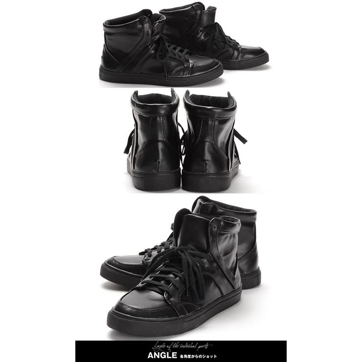 お兄系 メンズ ハイカット | LUXSTYLE | 詳細画像4 