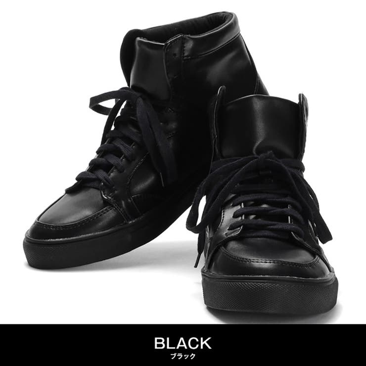 お兄系 メンズ ハイカット | LUXSTYLE | 詳細画像8 