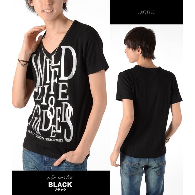 お兄系 Tシャツ メンズカットソー半袖Tシャツ[品番：LU000004018