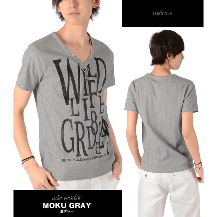 お兄系 Tシャツ メンズカットソー半袖Tシャツ[品番：LU000004018