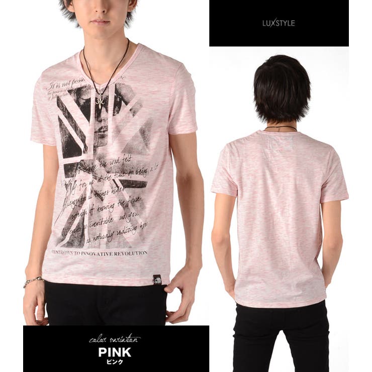 お兄系 Tシャツ メンズお兄系Tシャツカットソー[品番