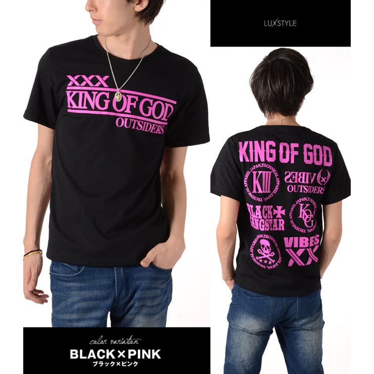 お兄系 Tシャツ メンズお兄系Tシャツ[品番：LU000004013