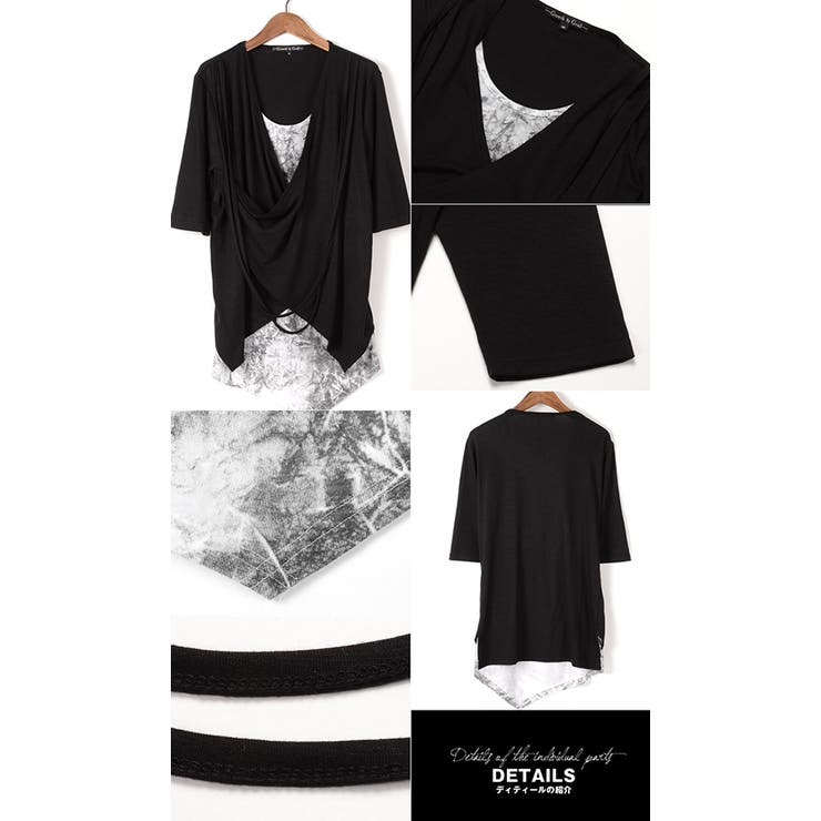 お兄系 vkeiトップス ドクロ 十字架 October Rust Long Sleeve T-Shirt | Roadrunner Records US