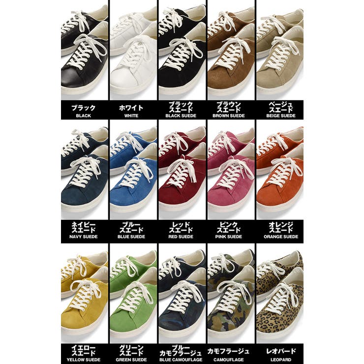 スニーカー メンズ シューズ[品番：LU000004106]｜LUXSTYLE