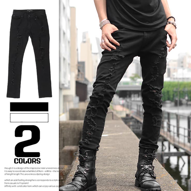 メンズファッション スキニーパンツ お兄系メンズ[品番