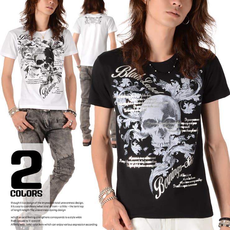 お兄系 Tシャツ V系メンズスカル[品番：LU000004183]｜LUXSTYLE（ラグ 