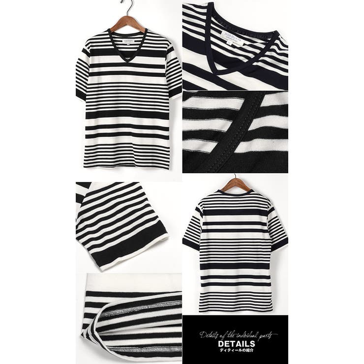 BITTER ボーダー tシャツ | LUXSTYLE | 詳細画像6