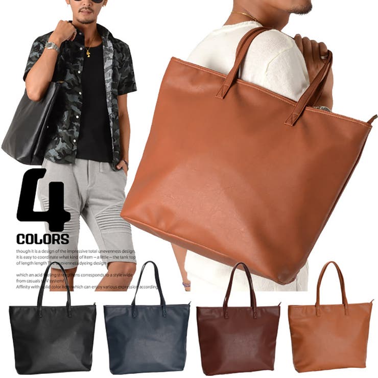 カジュアル トートバッグ メンズ 品番 Lu Luxstyle ラグスタイル のメンズ ファッション通販 Shoplist ショップリスト