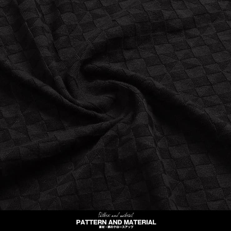 お兄系 カーディガン メンズジャガード | LUXSTYLE | 詳細画像4