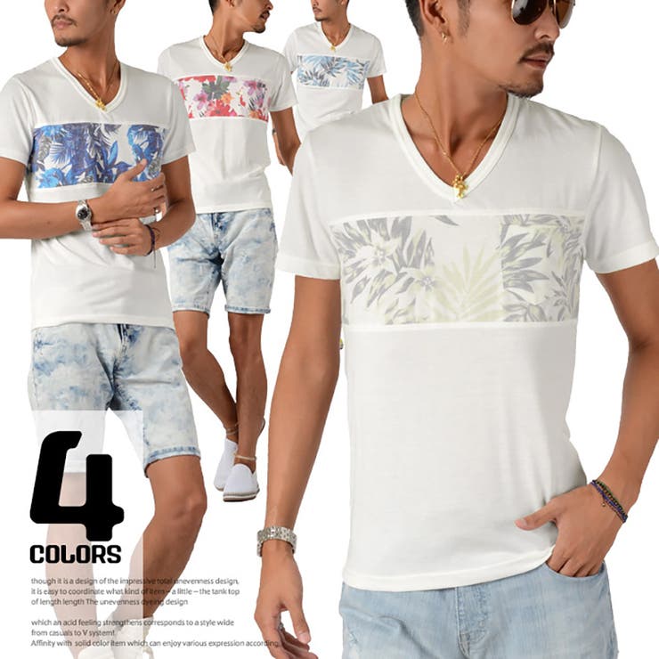 Bitter Tシャツ ボタニカル 品番 Lu Luxstyle ラグスタイル のメンズファッション 通販 Shoplist ショップリスト