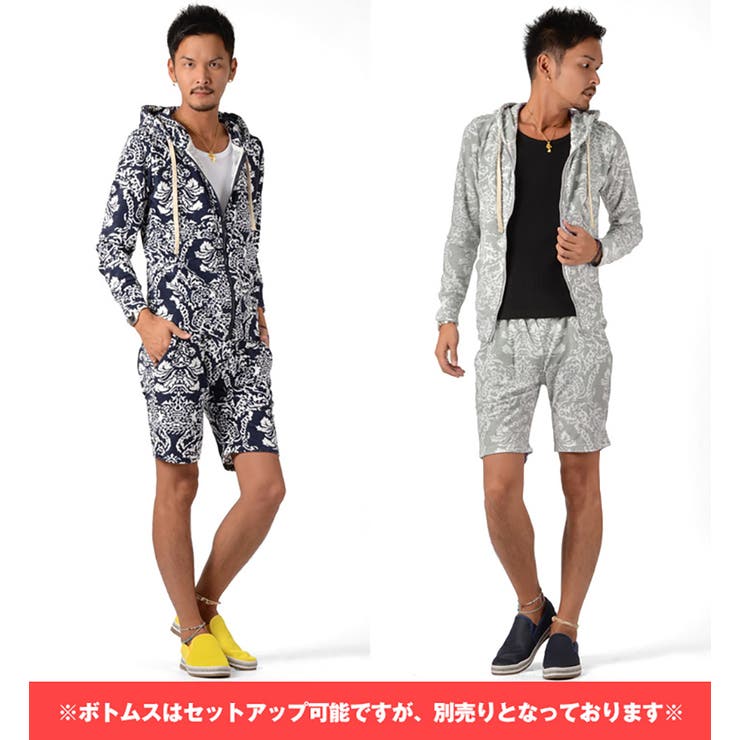 Bitter パーカー パイル地 品番 Lu Luxstyle ラグスタイル のメンズファッション通販 Shoplist ショップリスト Bitter パーカー パイル地 品番 Lu Luxstyle ラグスタイル のメンズファッション通販 Shoplist ショップリスト