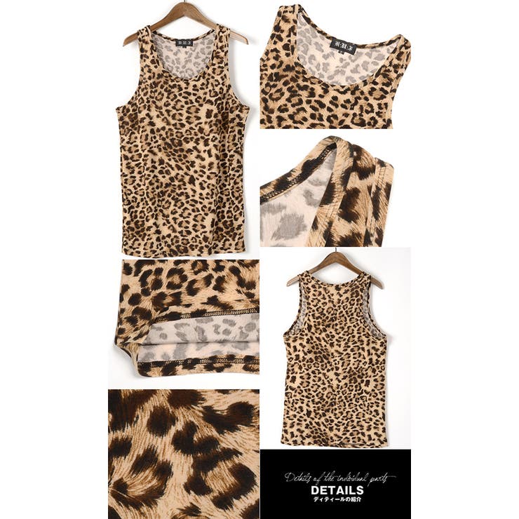 V系 タンクトップ メンズタンク[品番：LU000004305]｜LUXSTYLE