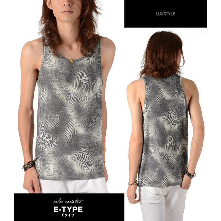 V系 タンクトップ メンズタンク[品番：LU000004305]｜LUXSTYLE