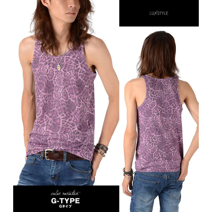 v系 5351Pour les Hommes タンクトップ　シヴァーライズ v系 5351Pour les Hommes タンクトップ シヴァーライズ - メルカリ