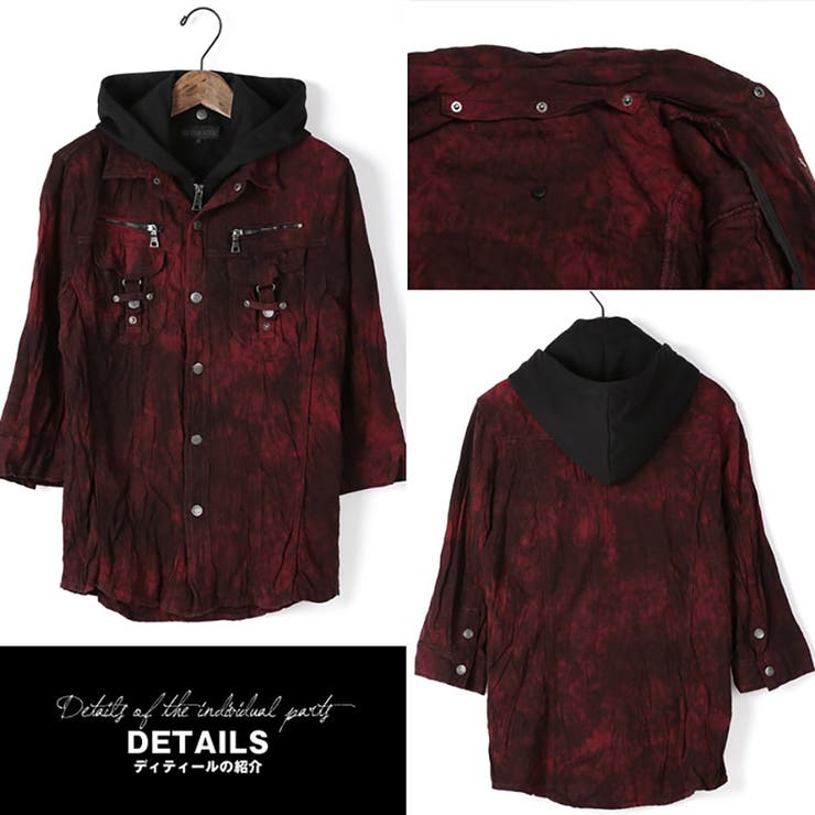 お兄系 シャツ メンズ | LUXSTYLE | 詳細画像3 