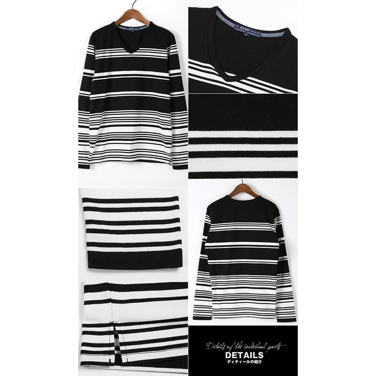 BITTER ボーダー ロンT | LUXSTYLE | 詳細画像3