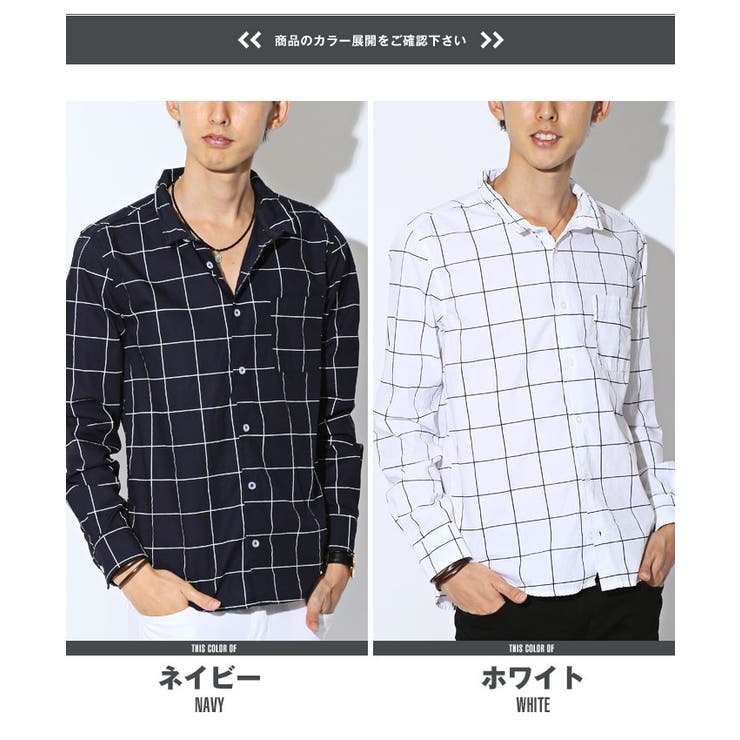 シャツ メンズ ウインドペンウインドウペン [品番：LU000004545]｜LUXSTYLE（ラグスタイル）のメンズファッション通販｜SHOPLIST（ショップリスト）
