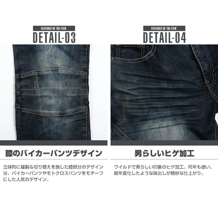 USED] Wrangler ブラックデニム | garden730