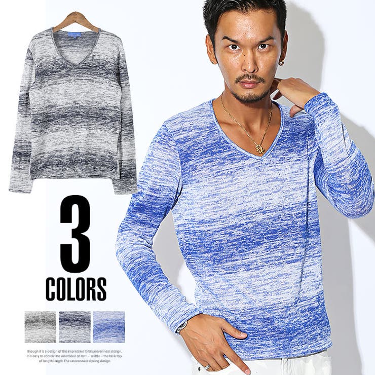 ニット メンズ ニットソー | LUXSTYLE | 詳細画像1