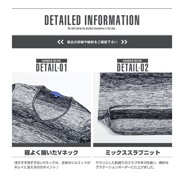 ニット メンズ ニットソー | LUXSTYLE | 詳細画像4