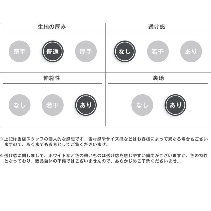 BITTER ジャケット テーラード | LUXSTYLE | 詳細画像12 