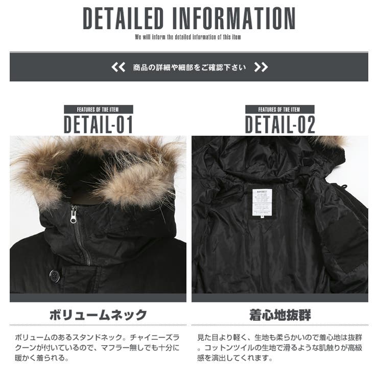 N3 B メンズ | LUXSTYLE | 詳細画像4