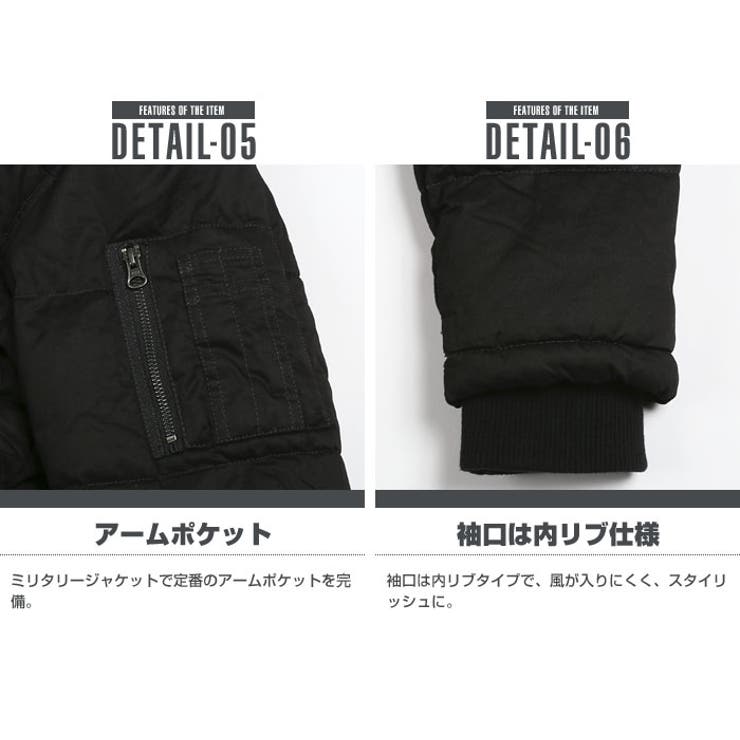 N3 B メンズ | LUXSTYLE | 詳細画像6