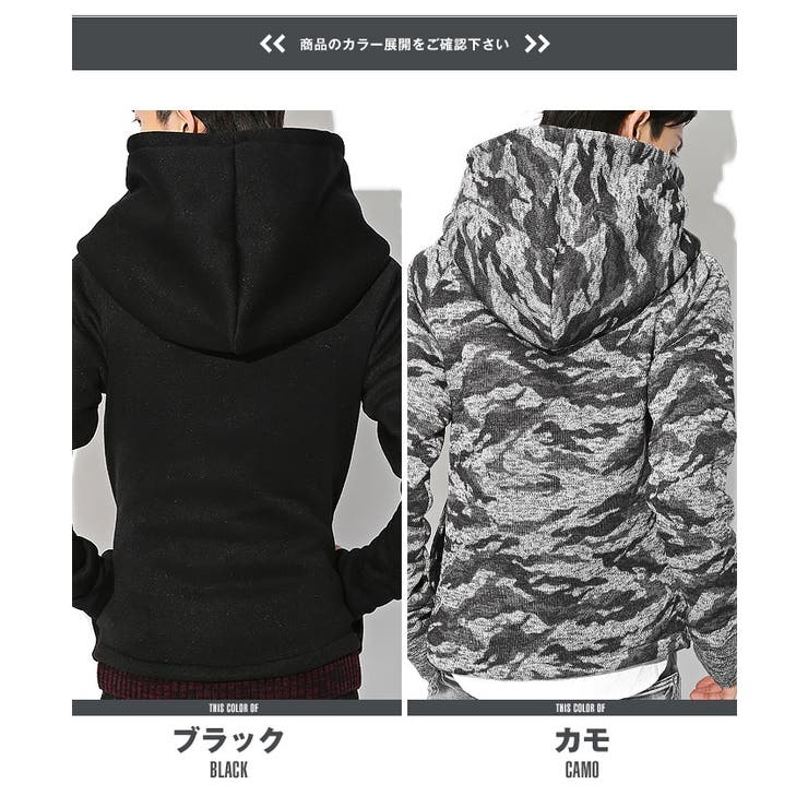 お兄系 ジャケット メンズパーカー [品番：LU000004782]｜LUXSTYLE（ラグスタイル）のメンズファッション通販｜SHOPLIST（ショップリスト）